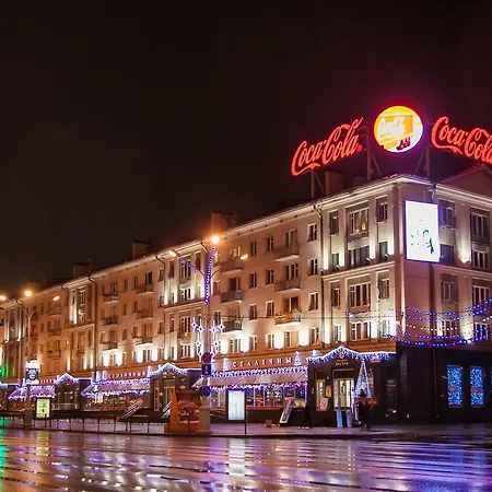 On Yakuba Kolosa Center Minsk