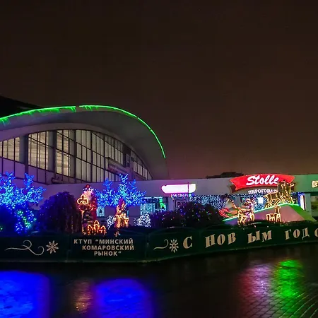 On Yakuba Kolosa Center Апартаменти *