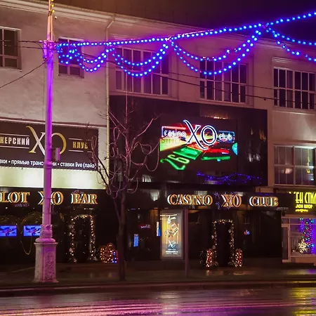 On Yakuba Kolosa Center Апартаменти *