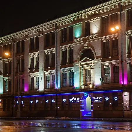 On Yakuba Kolosa Center Апартаменти *